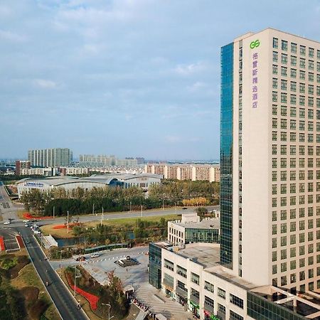 Grace Select Hotel Xinqiao  Exterior photo