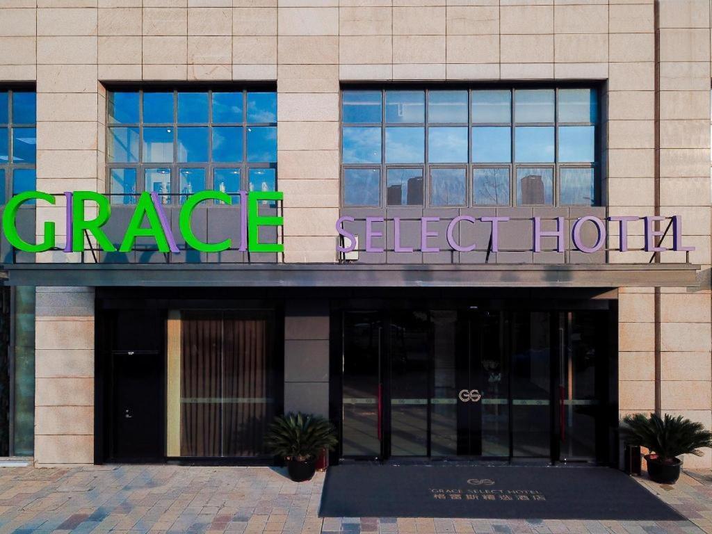 Grace Select Hotel Xinqiao  Exterior photo