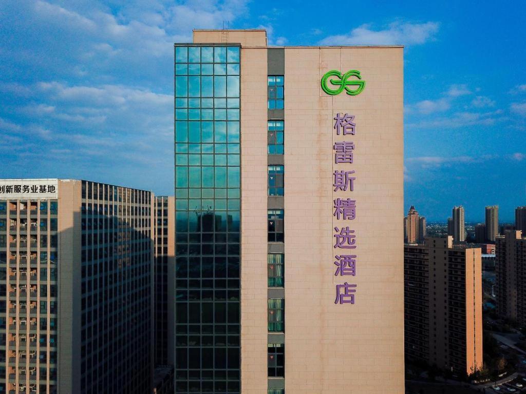Grace Select Hotel Xinqiao  Exterior photo